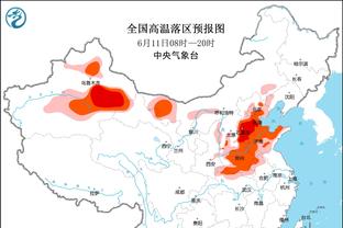 大比分输球！本场快船全队罚球29罚26中 老鹰12罚11中